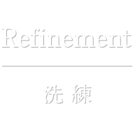 refinement